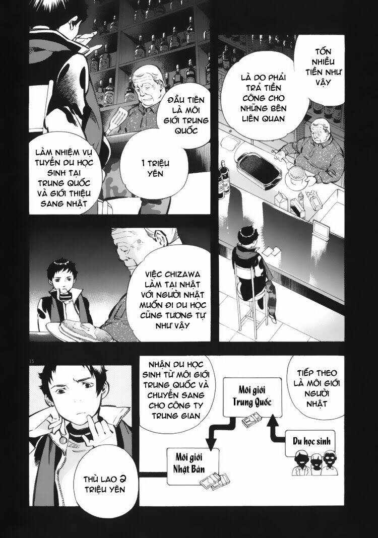 Shin Kurosagi – Con Diệc Đen 2 Chapter 24 - Trang 2