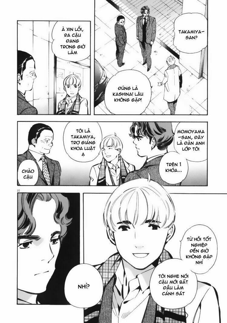 Shin Kurosagi – Con Diệc Đen 2 Chapter 25 - Trang 2