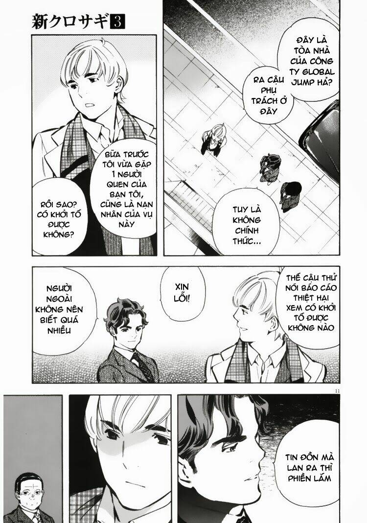 Shin Kurosagi – Con Diệc Đen 2 Chapter 25 - Trang 2