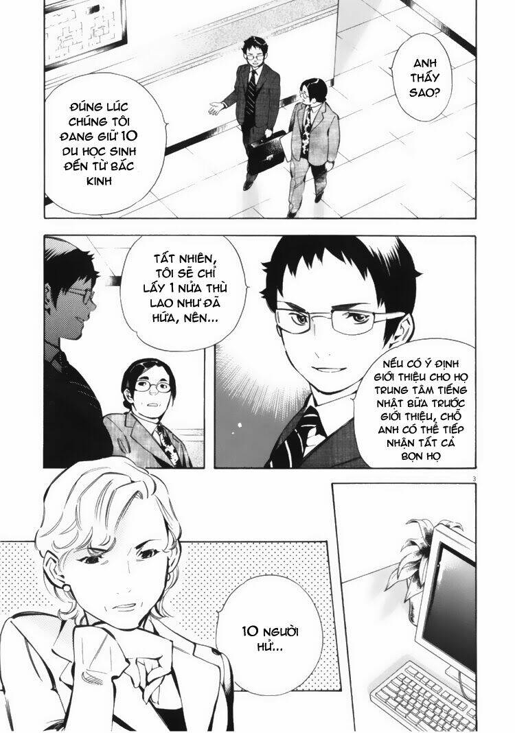 Shin Kurosagi – Con Diệc Đen 2 Chapter 25 - Trang 2