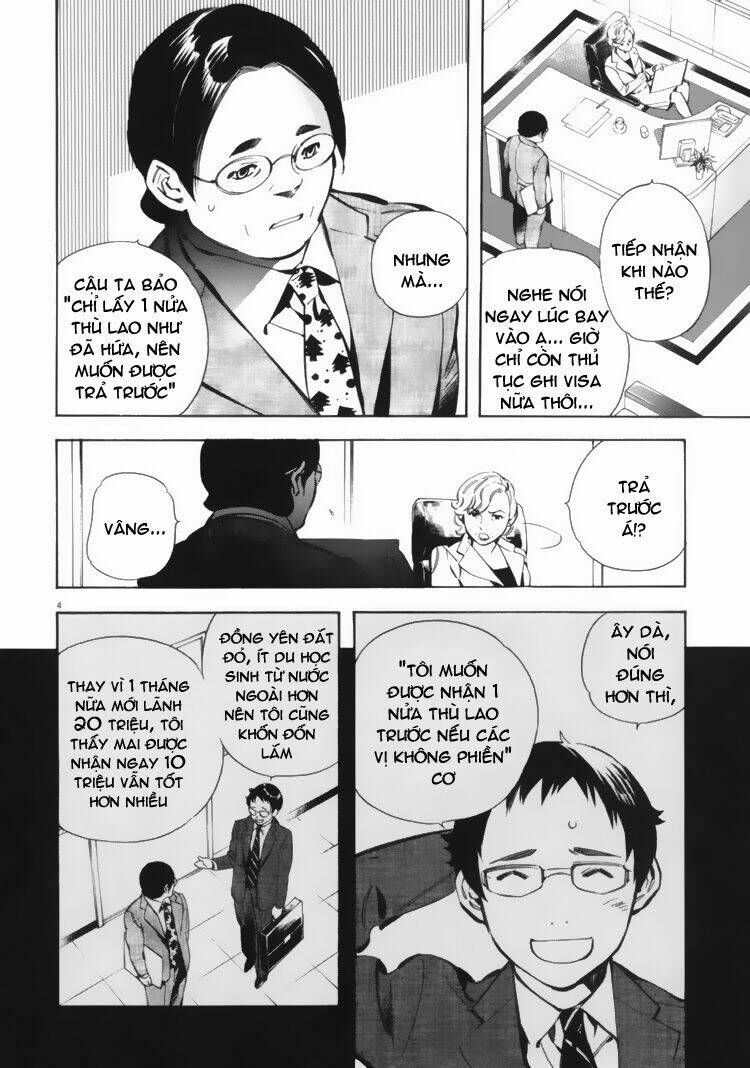 Shin Kurosagi – Con Diệc Đen 2 Chapter 25 - Trang 2