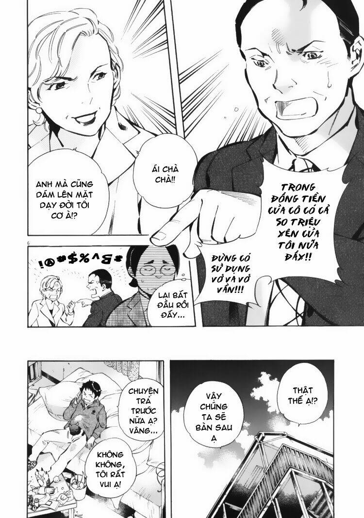 Shin Kurosagi – Con Diệc Đen 2 Chapter 25 - Trang 2