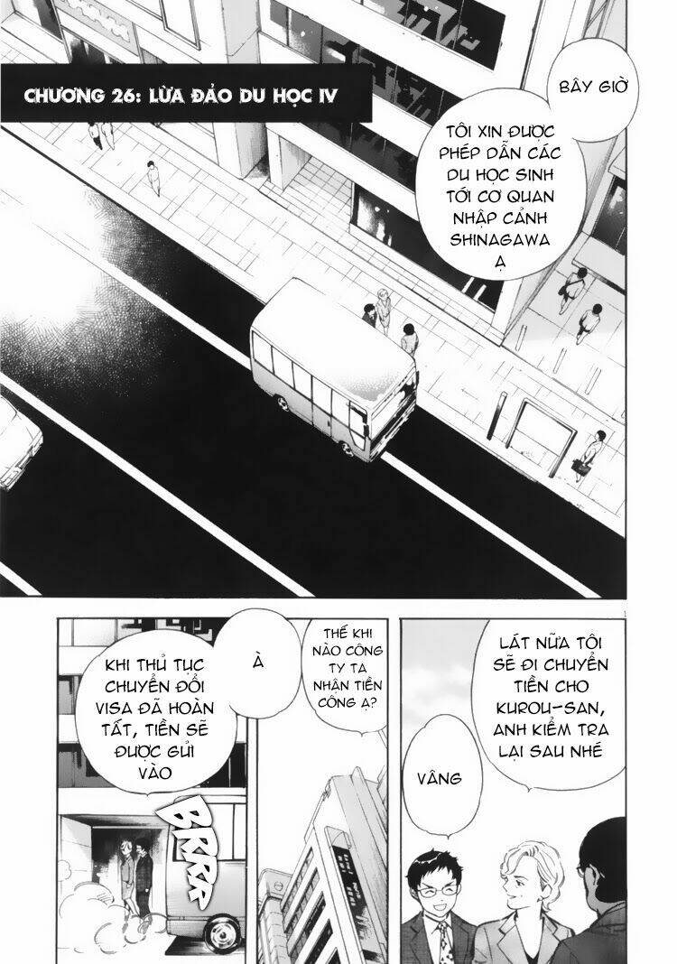 Shin Kurosagi – Con Diệc Đen 2 Chapter 26 - Trang 2