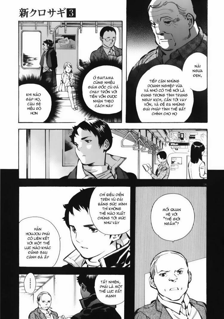 Shin Kurosagi – Con Diệc Đen 2 Chapter 27 - Trang 2