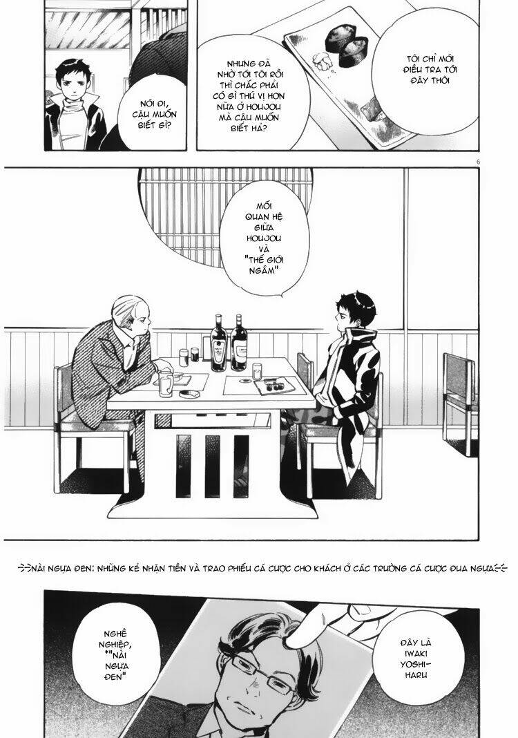 Shin Kurosagi – Con Diệc Đen 2 Chapter 27 - Trang 2