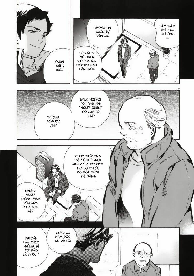 Shin Kurosagi – Con Diệc Đen 2 Chapter 28 - Trang 2