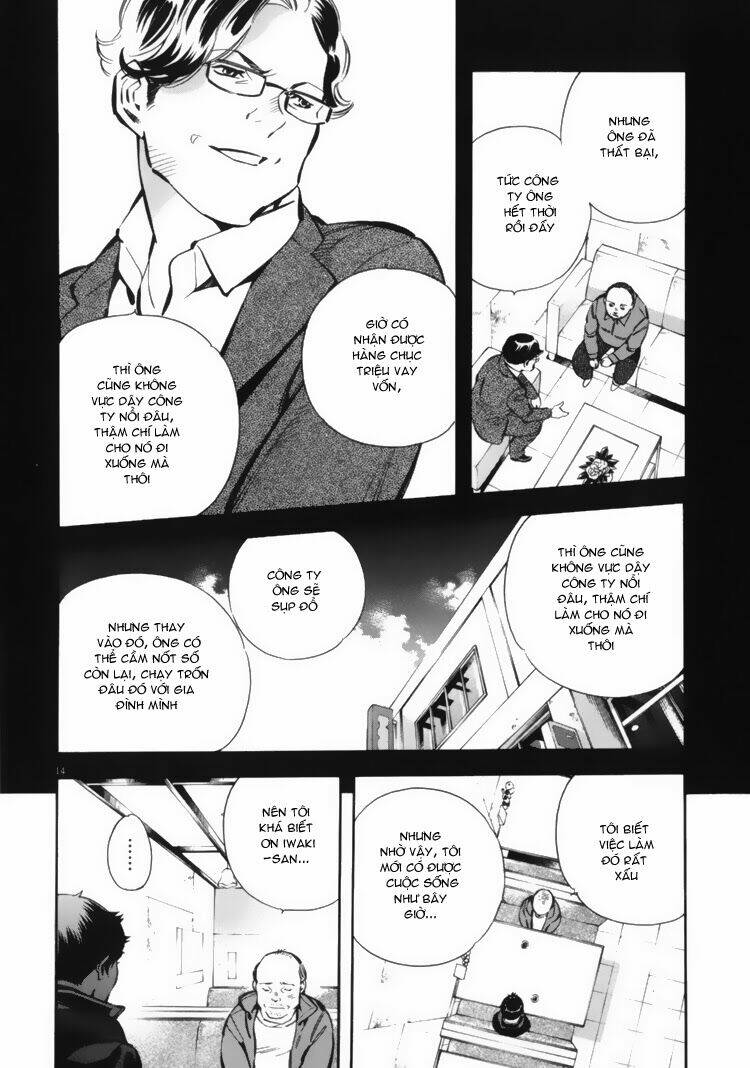 Shin Kurosagi – Con Diệc Đen 2 Chapter 28 - Trang 2