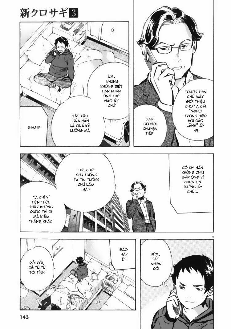 Shin Kurosagi – Con Diệc Đen 2 Chapter 29 - Trang 2