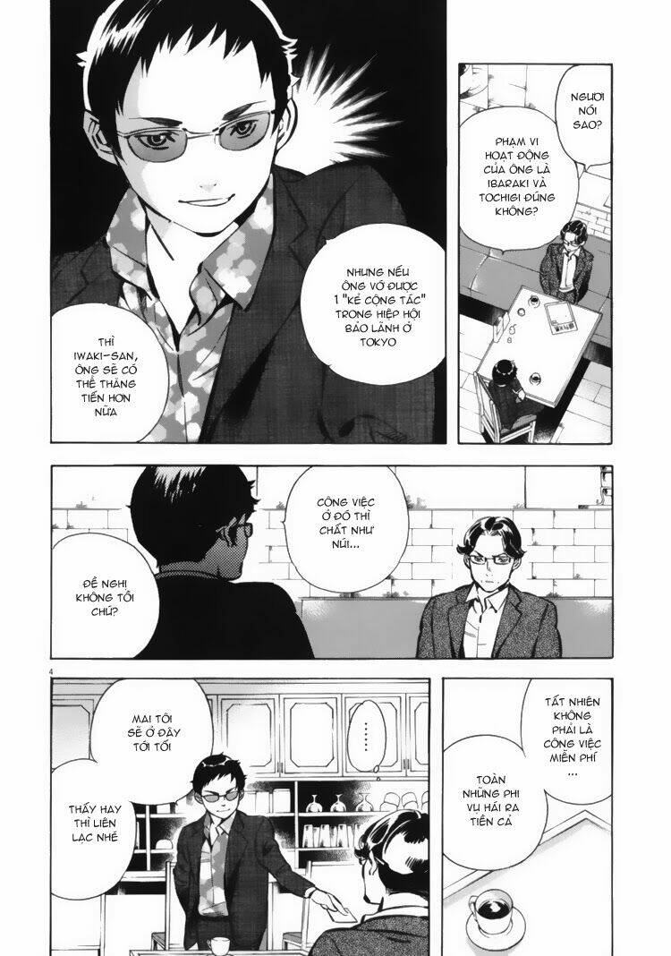 Shin Kurosagi – Con Diệc Đen 2 Chapter 29 - Trang 2