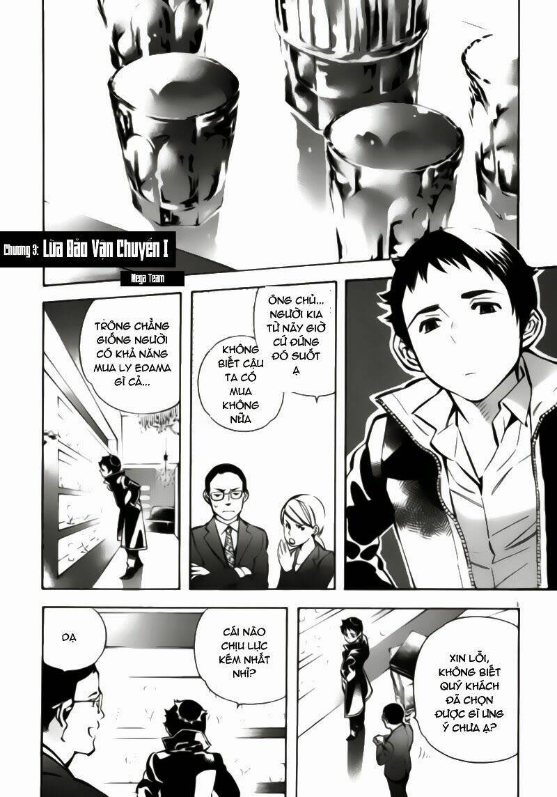 Shin Kurosagi – Con Diệc Đen 2 Chapter 3 - Trang 2