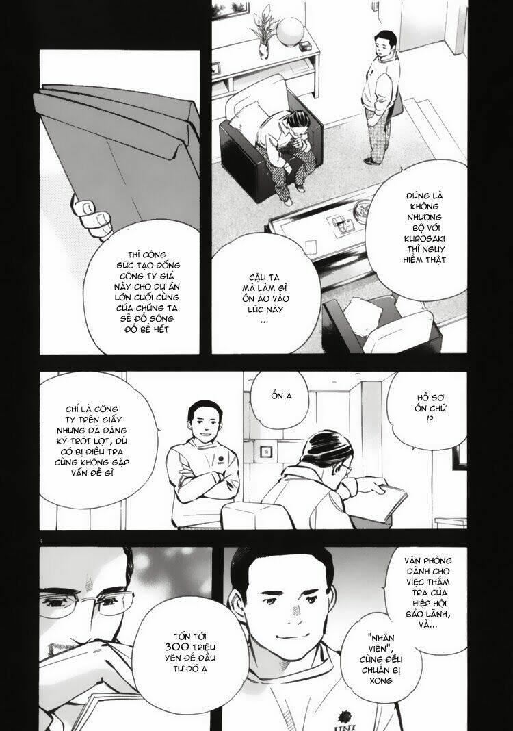 Shin Kurosagi – Con Diệc Đen 2 Chapter 32 - Trang 2