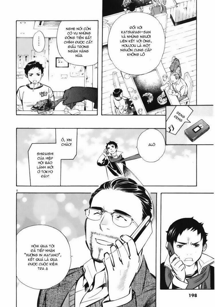 Shin Kurosagi – Con Diệc Đen 2 Chapter 32 - Trang 2