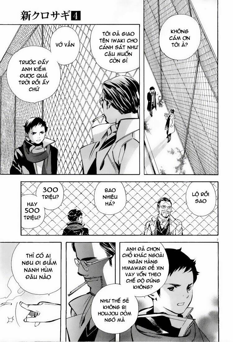 Shin Kurosagi – Con Diệc Đen 2 Chapter 33 - Trang 2