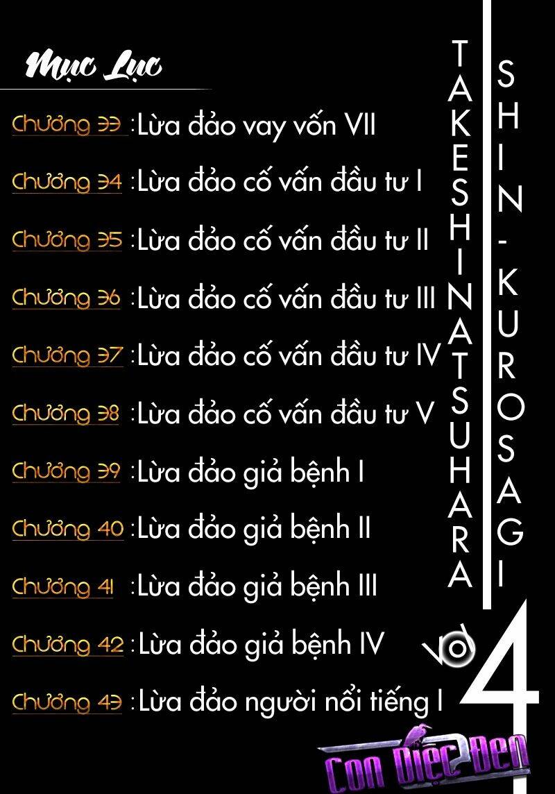 Shin Kurosagi – Con Diệc Đen 2 Chapter 33 - Trang 2