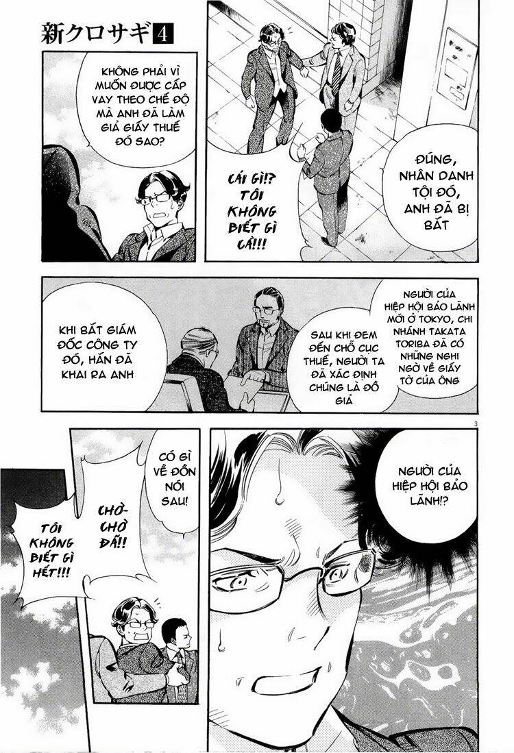 Shin Kurosagi – Con Diệc Đen 2 Chapter 33 - Trang 2