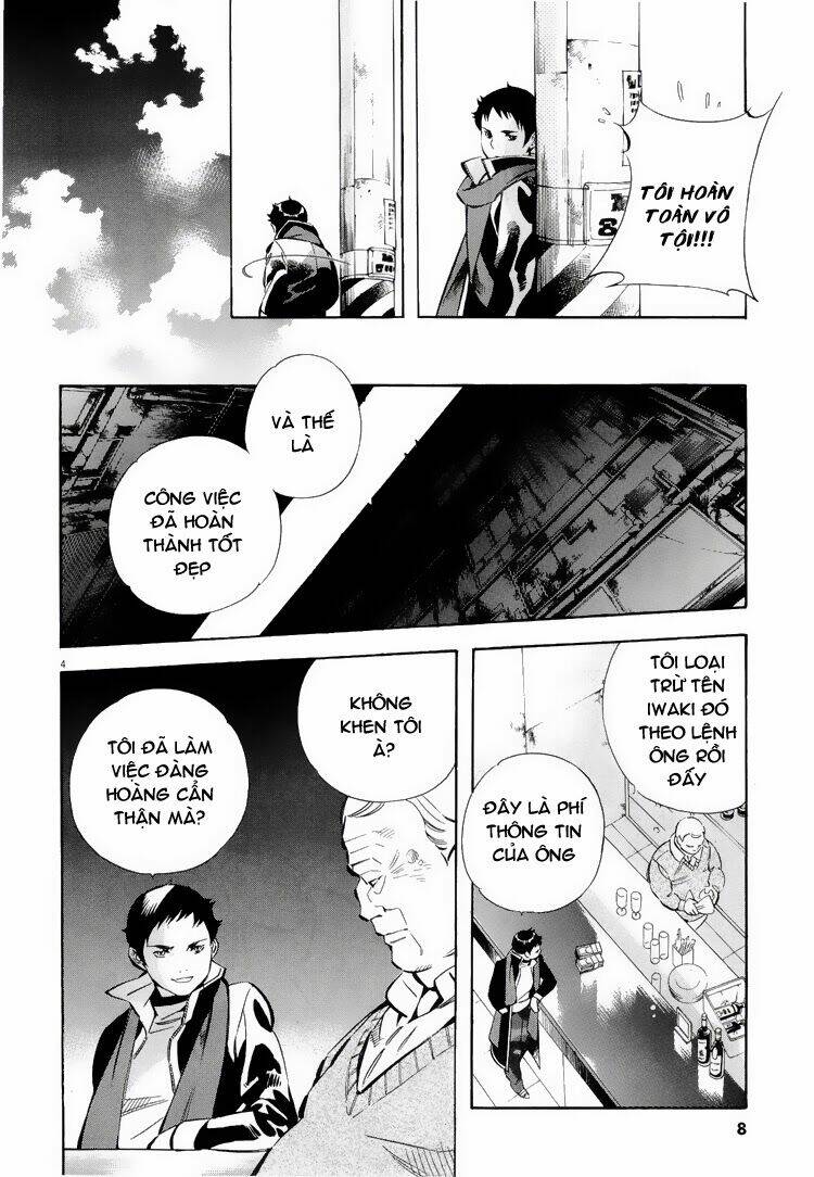 Shin Kurosagi – Con Diệc Đen 2 Chapter 33 - Trang 2