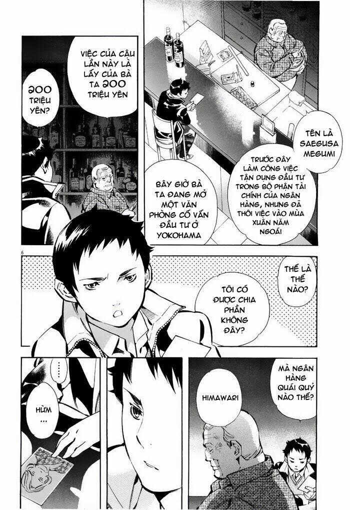 Shin Kurosagi – Con Diệc Đen 2 Chapter 35 - Trang 2