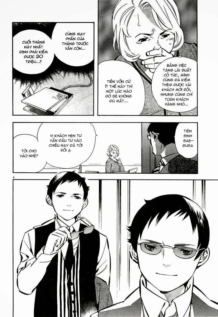 Shin Kurosagi – Con Diệc Đen 2 Chapter 36 - Trang 2