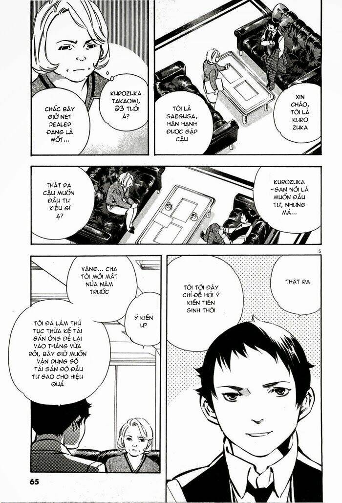 Shin Kurosagi – Con Diệc Đen 2 Chapter 36 - Trang 2