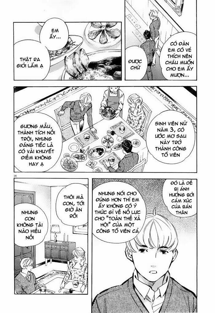 Shin Kurosagi – Con Diệc Đen 2 Chapter 37 - Trang 2