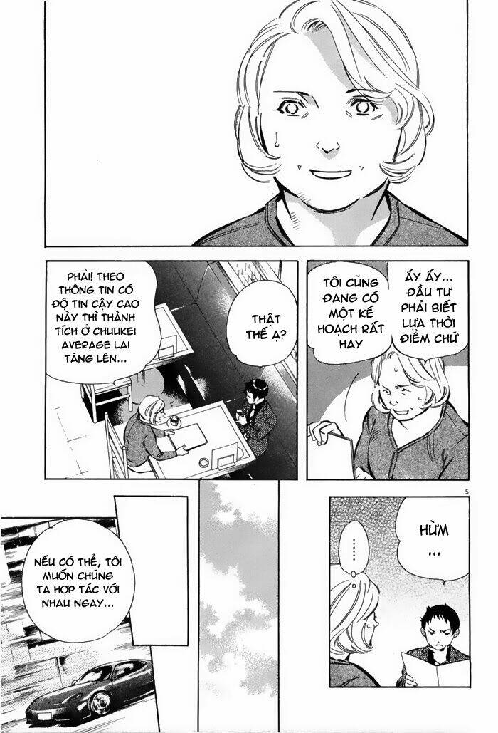 Shin Kurosagi – Con Diệc Đen 2 Chapter 37 - Trang 2