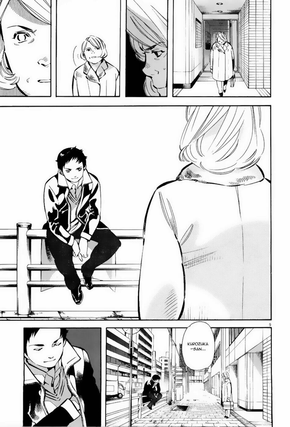 Shin Kurosagi – Con Diệc Đen 2 Chapter 38 - Trang 2