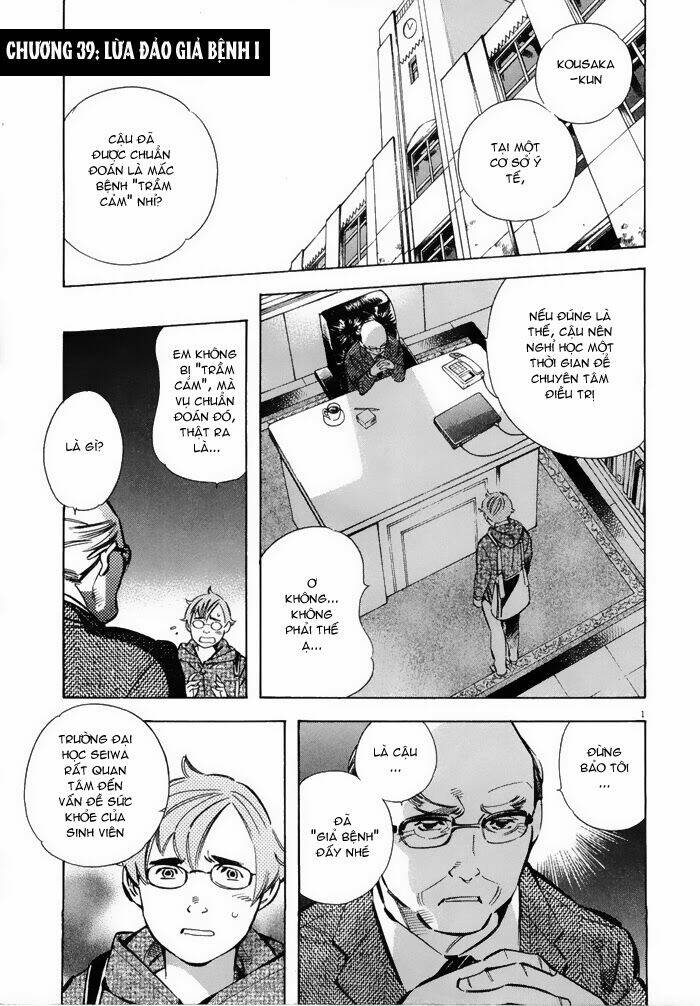 Shin Kurosagi – Con Diệc Đen 2 Chapter 39 - Trang 2