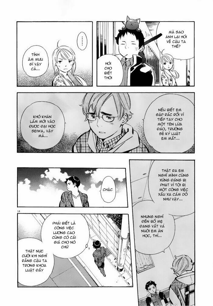 Shin Kurosagi – Con Diệc Đen 2 Chapter 39 - Trang 2