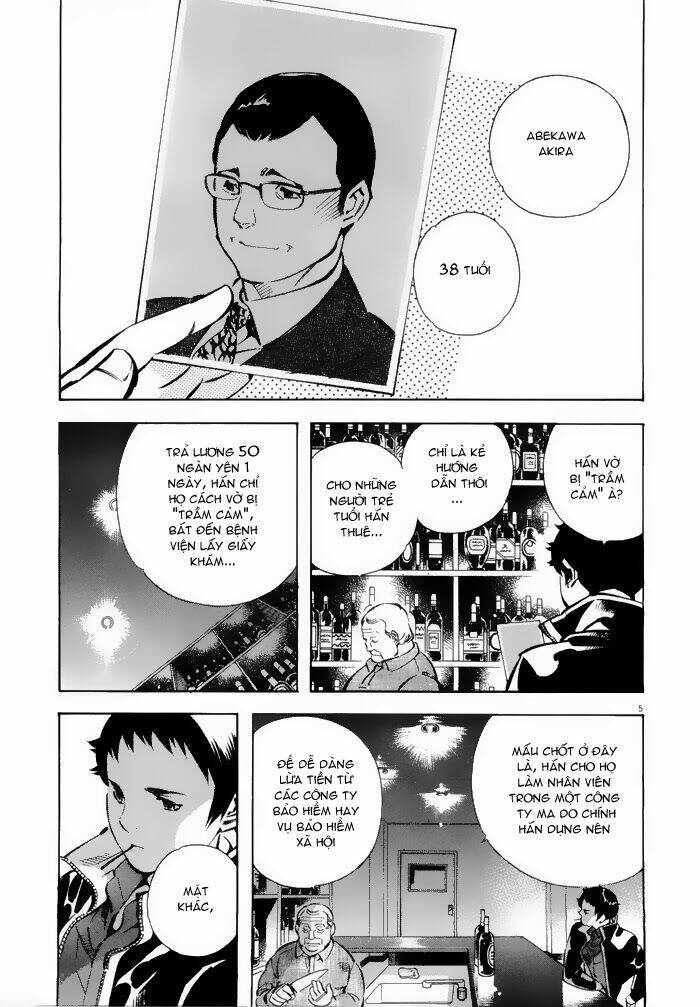 Shin Kurosagi – Con Diệc Đen 2 Chapter 39 - Trang 2