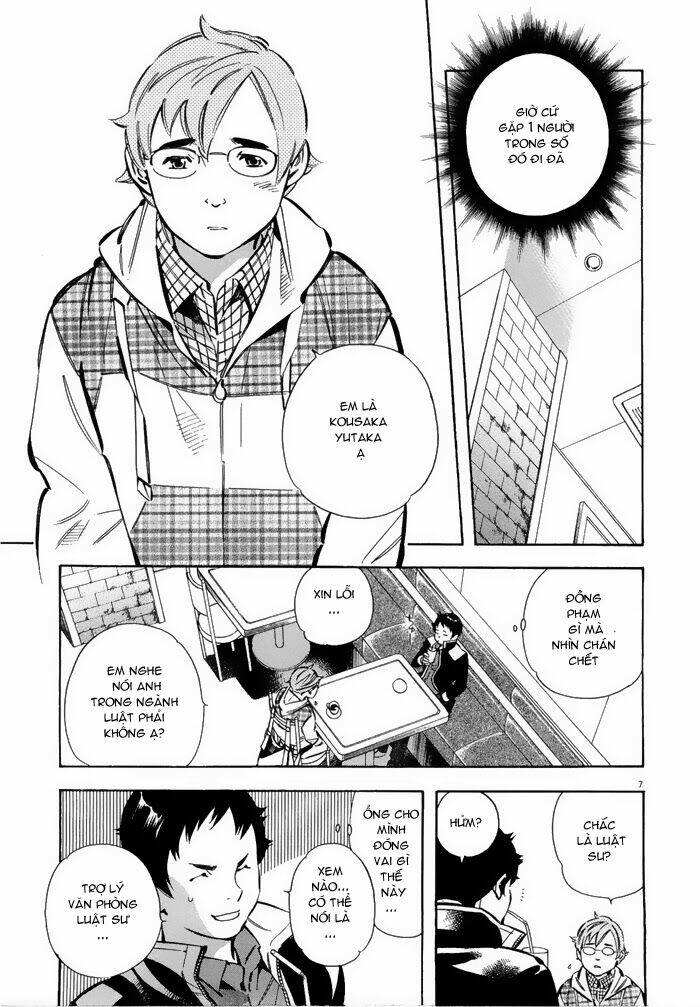 Shin Kurosagi – Con Diệc Đen 2 Chapter 39 - Trang 2