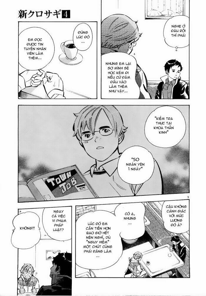 Shin Kurosagi – Con Diệc Đen 2 Chapter 39 - Trang 2