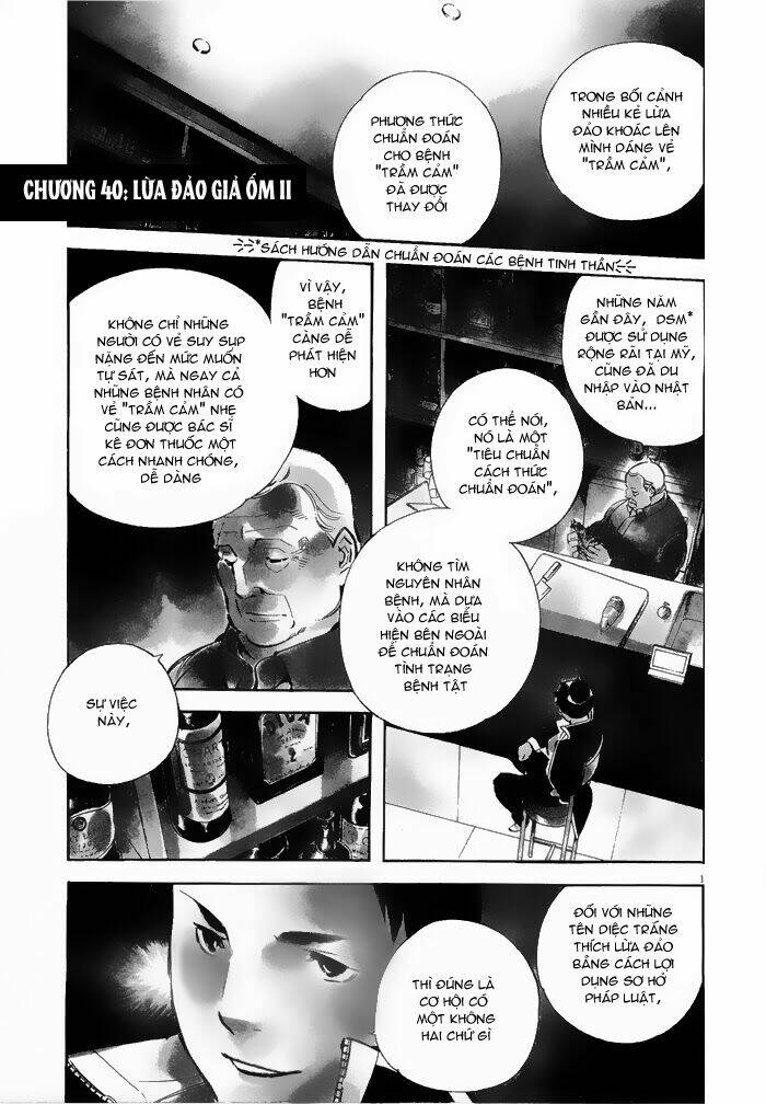 Shin Kurosagi – Con Diệc Đen 2 Chapter 40 - Trang 2