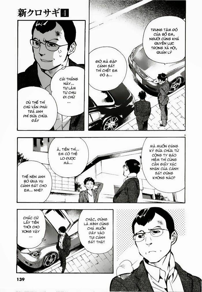 Shin Kurosagi – Con Diệc Đen 2 Chapter 40 - Trang 2