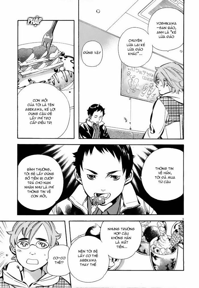 Shin Kurosagi – Con Diệc Đen 2 Chapter 41 - Trang 2