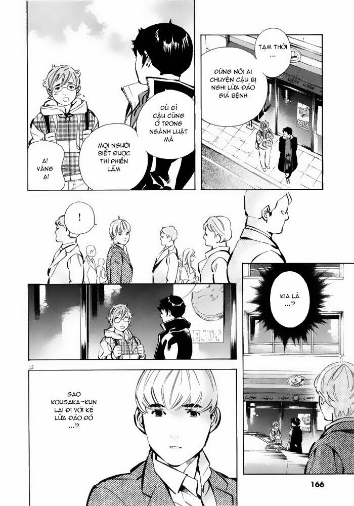 Shin Kurosagi – Con Diệc Đen 2 Chapter 41 - Trang 2