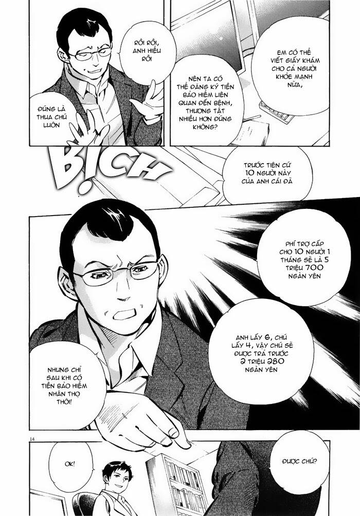 Shin Kurosagi – Con Diệc Đen 2 Chapter 41 - Trang 2