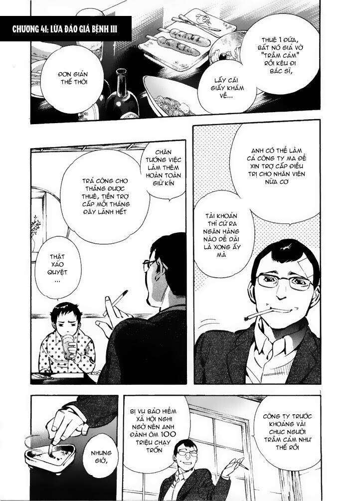 Shin Kurosagi – Con Diệc Đen 2 Chapter 41 - Trang 2