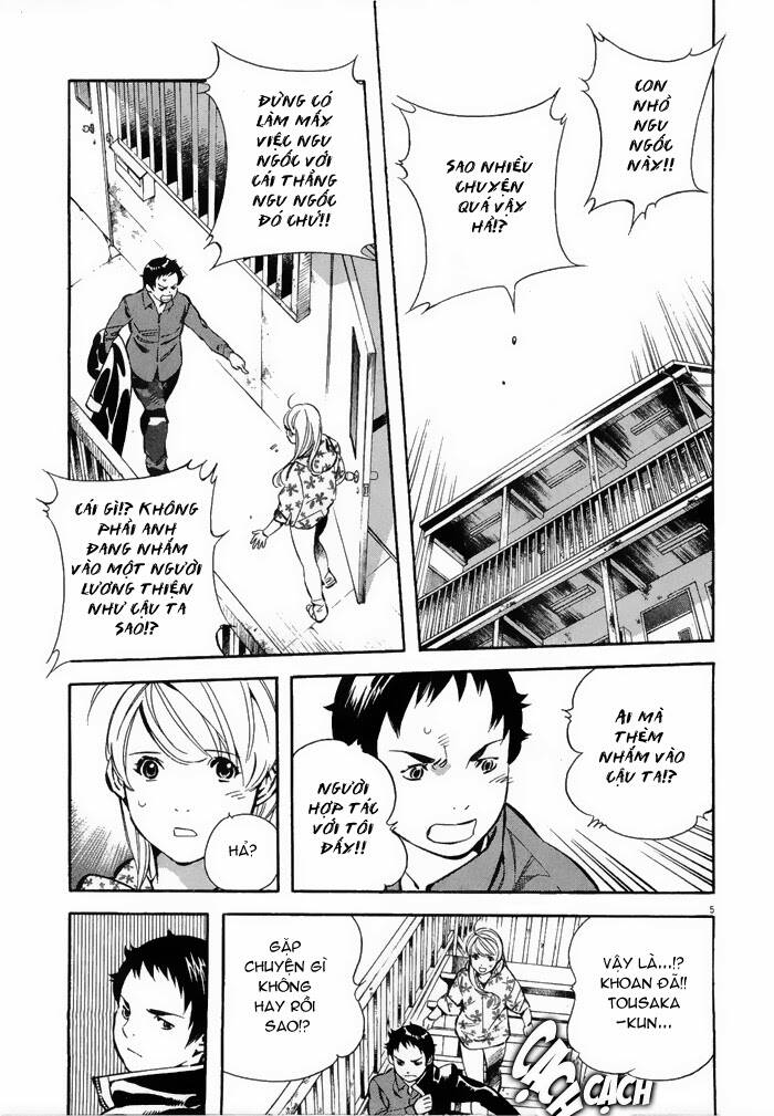 Shin Kurosagi – Con Diệc Đen 2 Chapter 41 - Trang 2