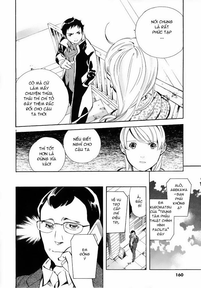 Shin Kurosagi – Con Diệc Đen 2 Chapter 41 - Trang 2