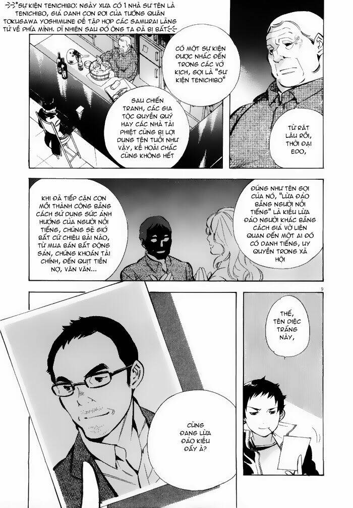 Shin Kurosagi – Con Diệc Đen 2 Chapter 43 - Trang 2