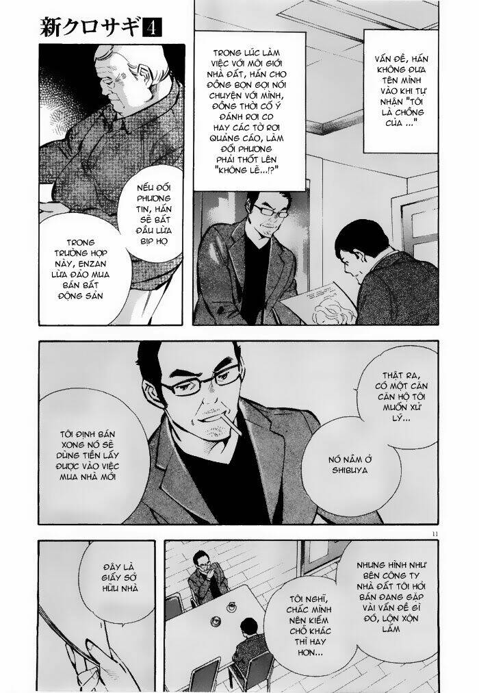 Shin Kurosagi – Con Diệc Đen 2 Chapter 43 - Trang 2