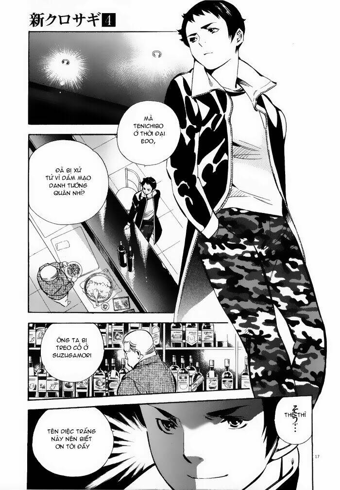 Shin Kurosagi – Con Diệc Đen 2 Chapter 43 - Trang 2