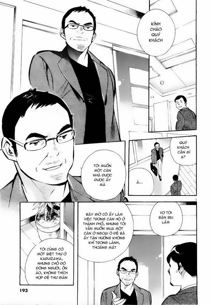 Shin Kurosagi – Con Diệc Đen 2 Chapter 43 - Trang 2