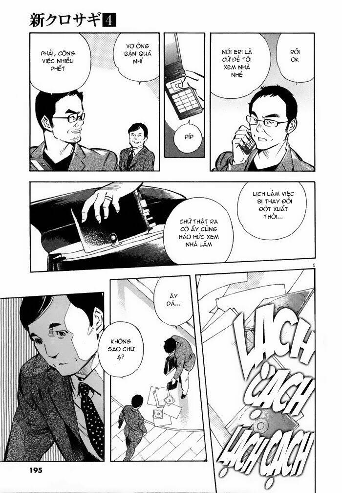 Shin Kurosagi – Con Diệc Đen 2 Chapter 43 - Trang 2