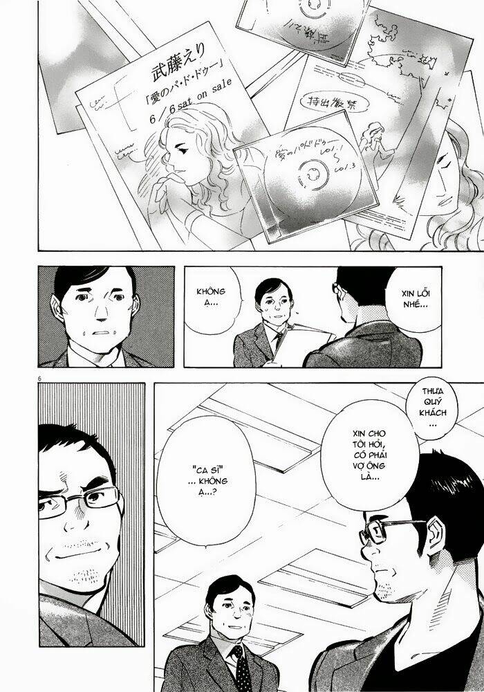 Shin Kurosagi – Con Diệc Đen 2 Chapter 43 - Trang 2