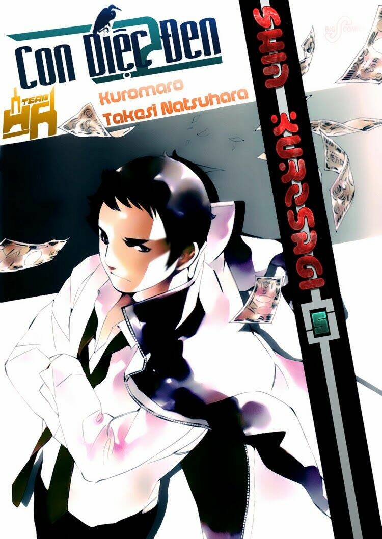 Shin Kurosagi – Con Diệc Đen 2 Chapter 44 - Trang 2