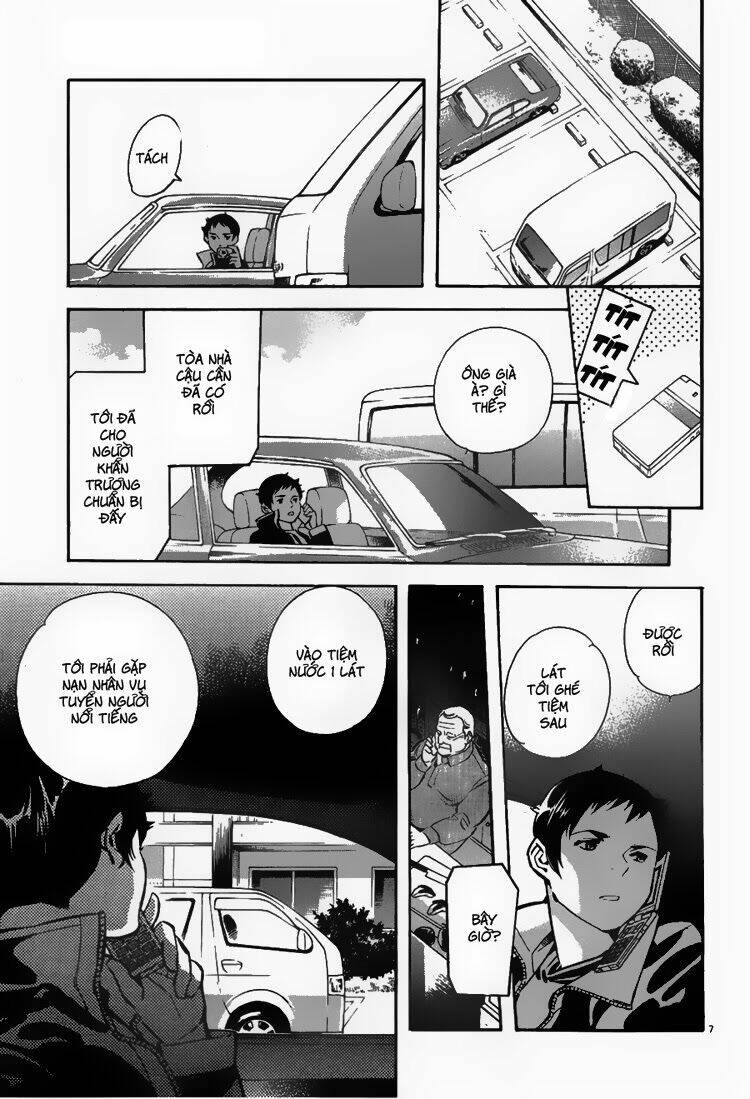 Shin Kurosagi – Con Diệc Đen 2 Chapter 44 - Trang 2