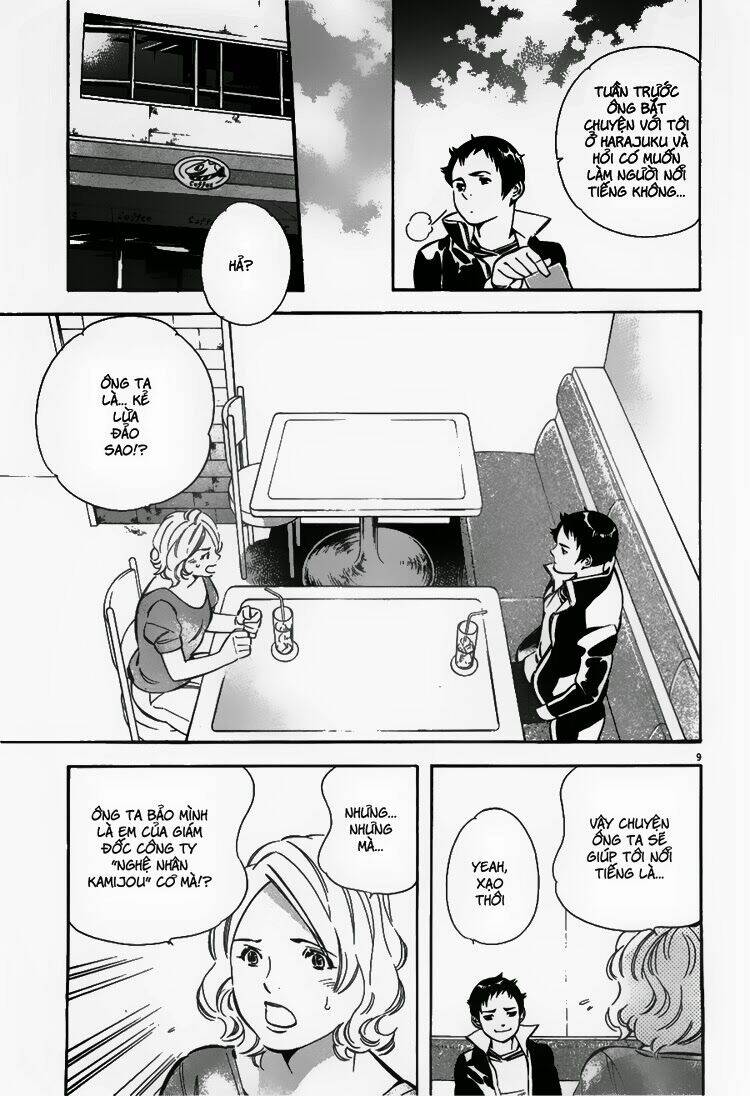 Shin Kurosagi – Con Diệc Đen 2 Chapter 44 - Trang 2