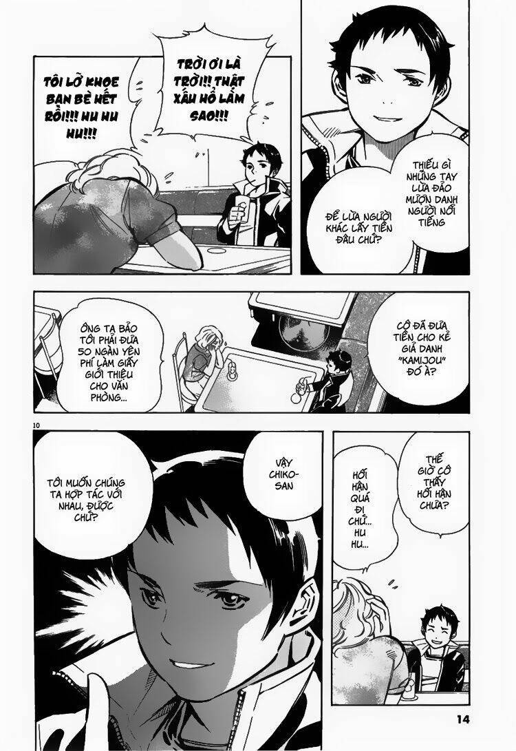 Shin Kurosagi – Con Diệc Đen 2 Chapter 44 - Trang 2