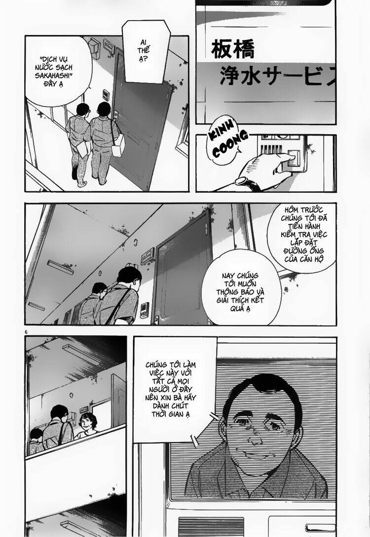 Shin Kurosagi – Con Diệc Đen 2 Chapter 44 - Trang 2